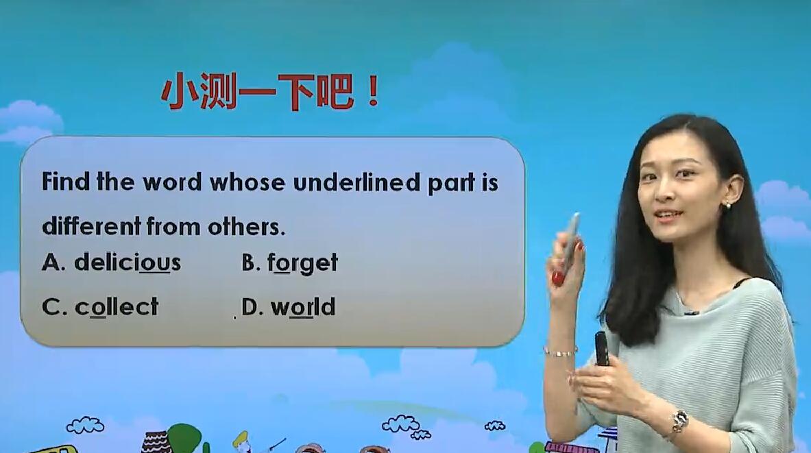  2019-2020年度新初一暑假预习课程--英语(人教版)